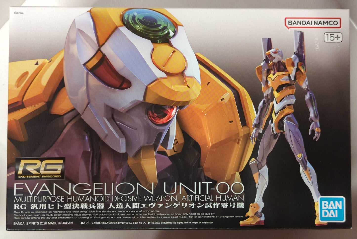 Bandai Spirits RG EVANGELION: New Movie Version EVANGELION: New Movie Version General-Purpose Humanoid Decisive Weapon Artificial Human Evangelion Prototype Unit-00 15+ (15+ rating)