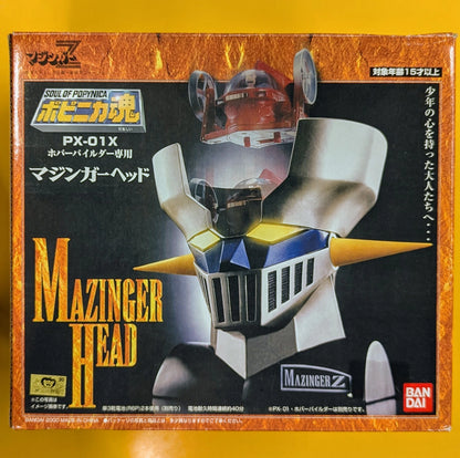 Bandai Bandai - Soul of Popynica Mazinger head PX-01X