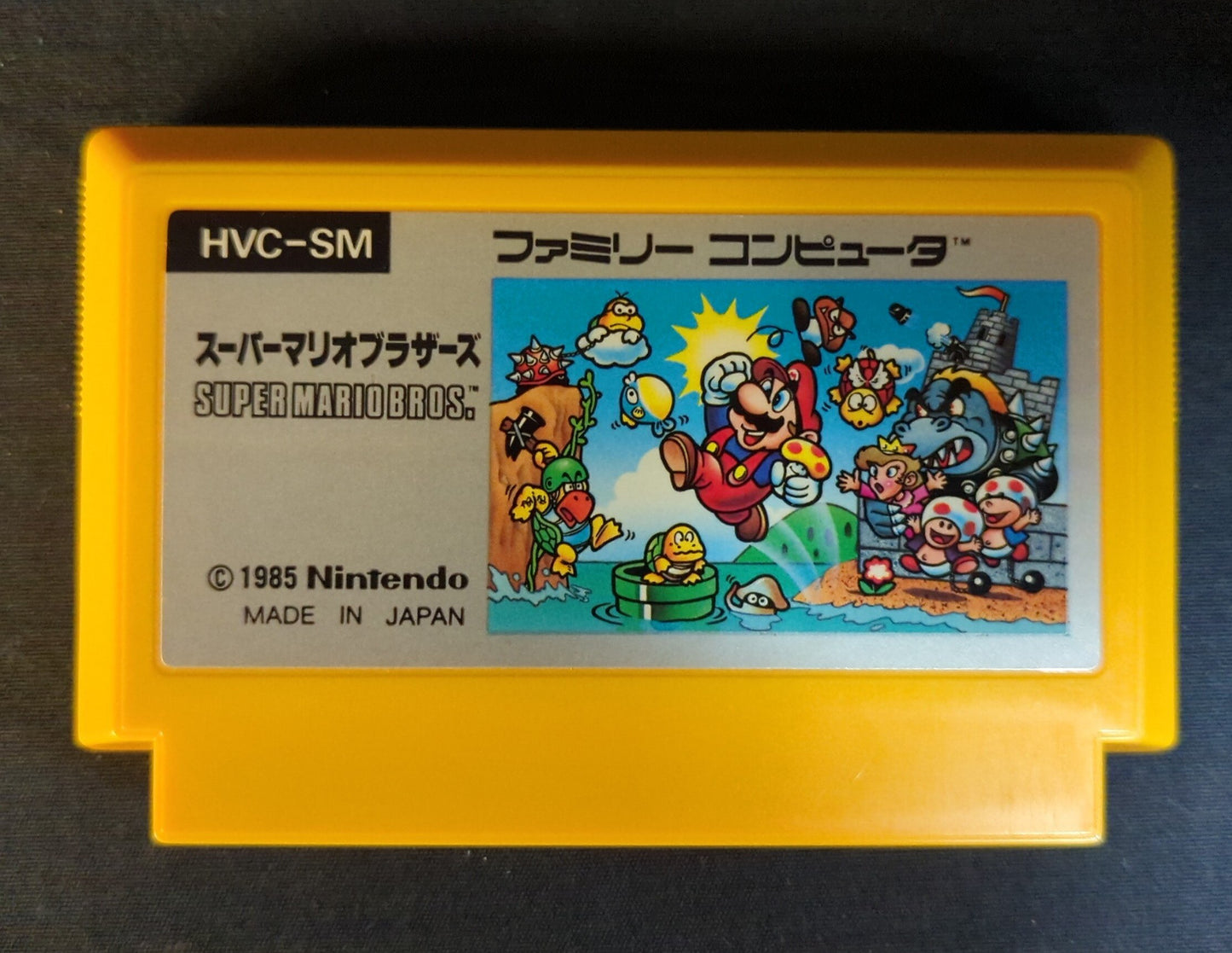 FC Super Mario Bros.