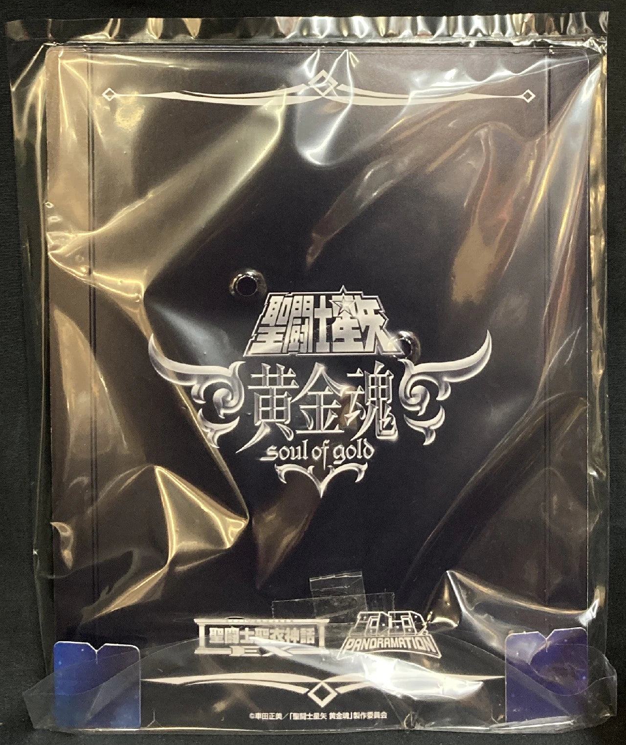 BANDAI Saint Seiya Myth Cloth EX Masami Kurumada Sagittarius Aiolos (God Cloth)/God Cloth With The First Edition Bonus Item