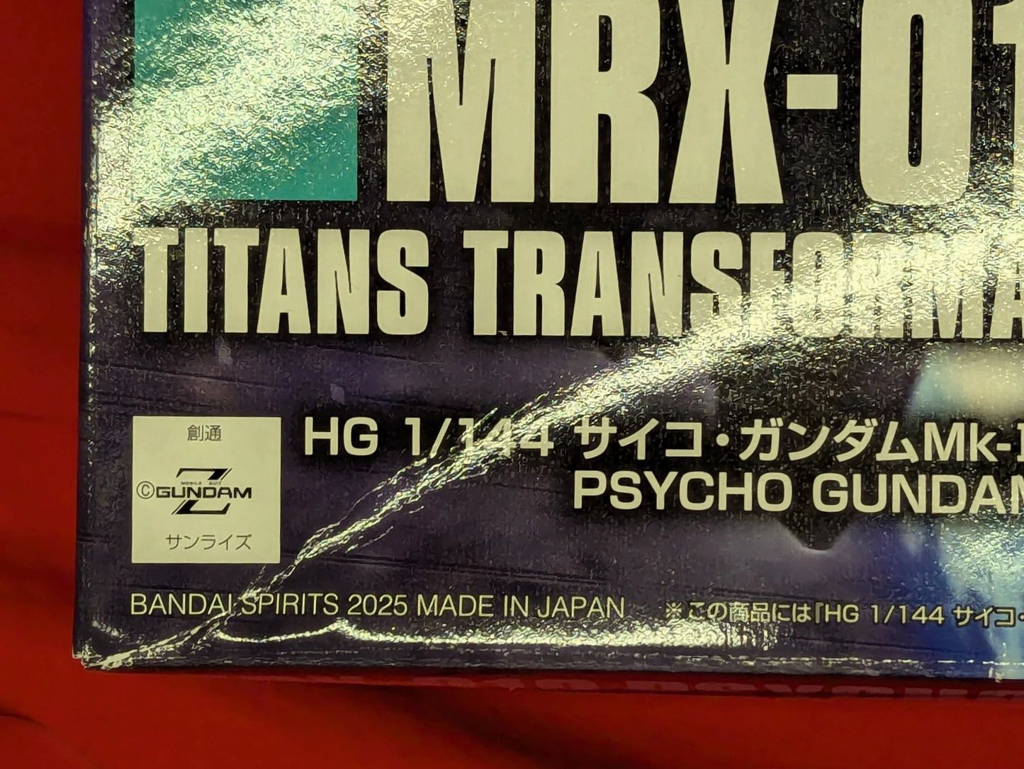BANDAISPIRITS HGUC 1/144 Mobile Suit Zeta Gundam Psycho Gundam Mk-II 261