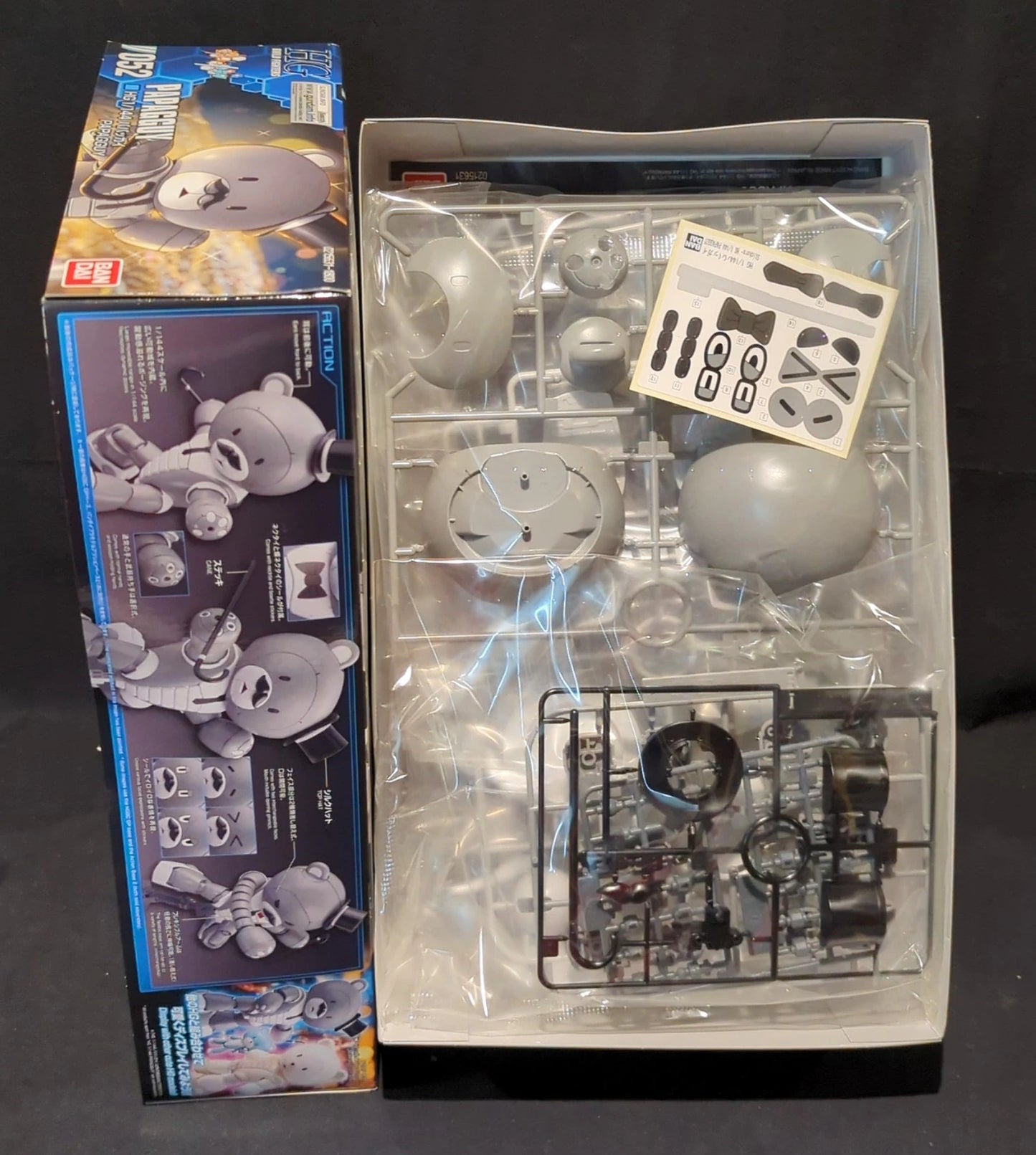 Bandai HG BUILD FIGHTERS Papagai 52