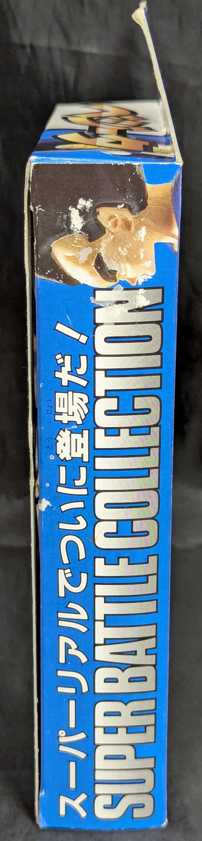 Bandai Super Warrior Encyclopedia Vol.4 Vegeta