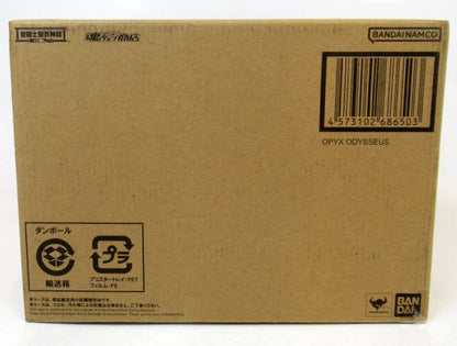 BANDAINAMCO/BANDAISPIRITS Saint Seiya Myth Cloth EXX Masami Kurumada Ophiuchus Odysseus The Myth of Hades Volume 16 Special Edition With Bonus