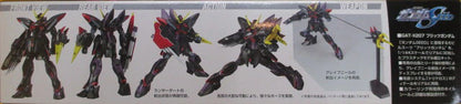 Bandai HG Blitz Gundam