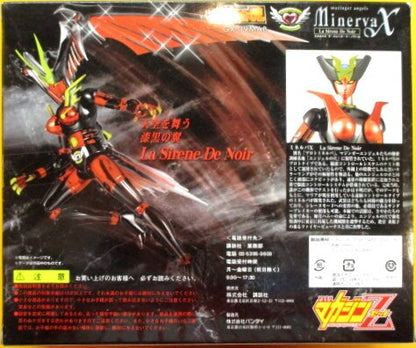 Bandai Soul of Chogokin GX09MAB Minerva X La Sirene de Noir