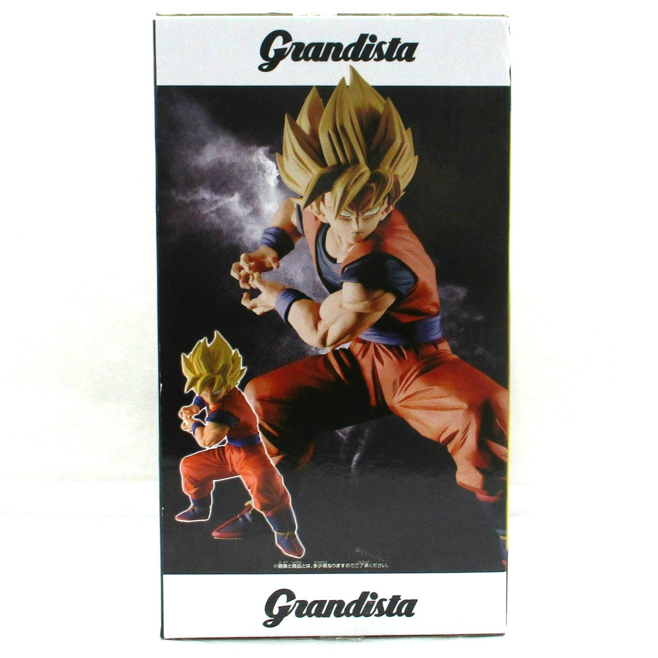 バンダイスピリッツ ドラゴンボールZ Grandista-SON GOKU- (孫悟空)