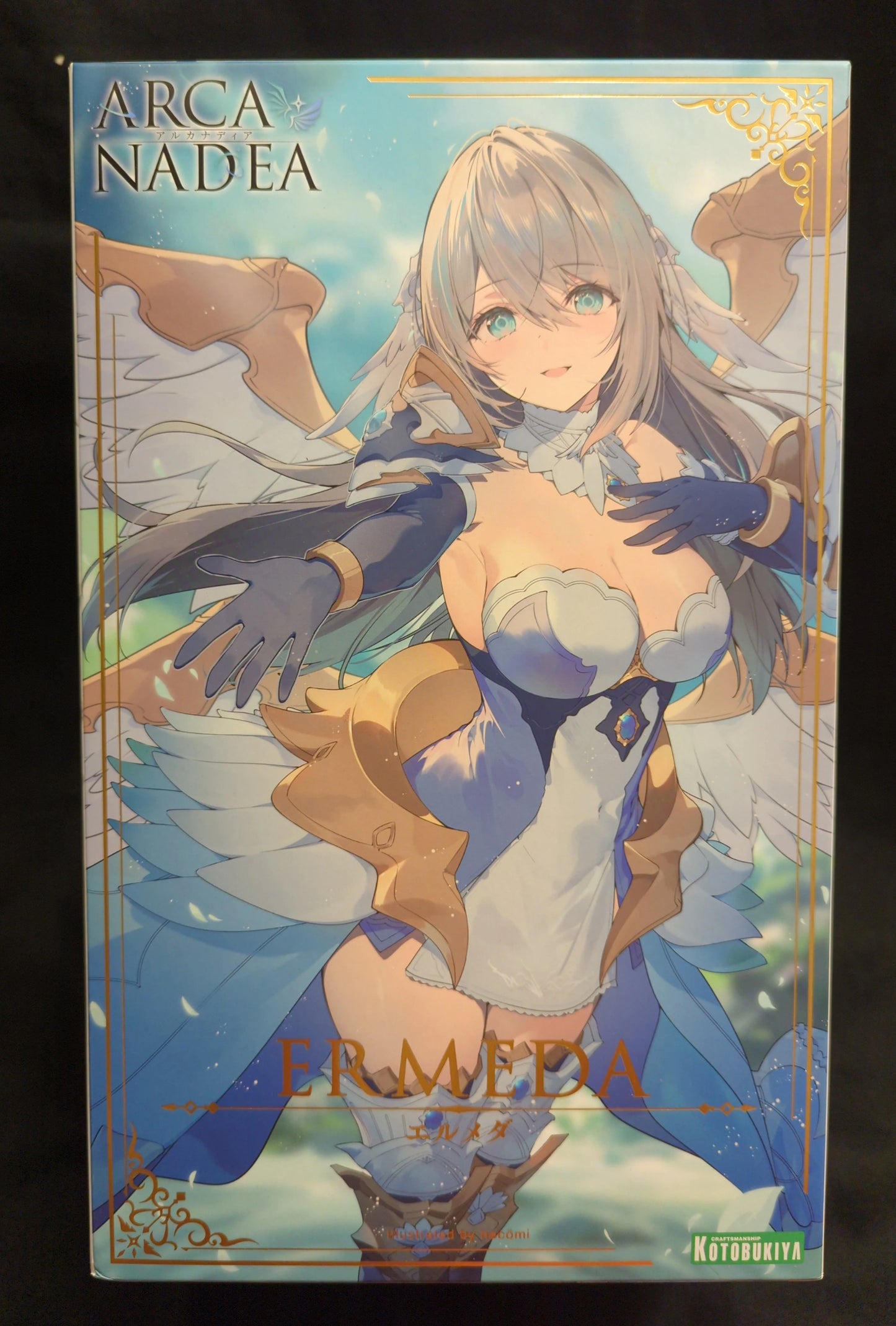 RFTERM0TOKEN アルカナディア ヘルメダ