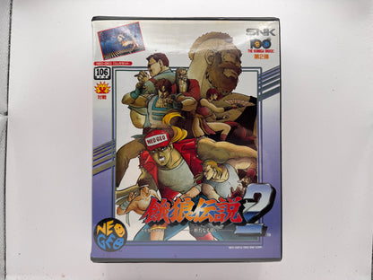 Fatal Fury 2