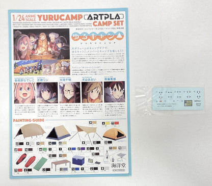 Kaiyodo ARTPLA Outdoor Camping set