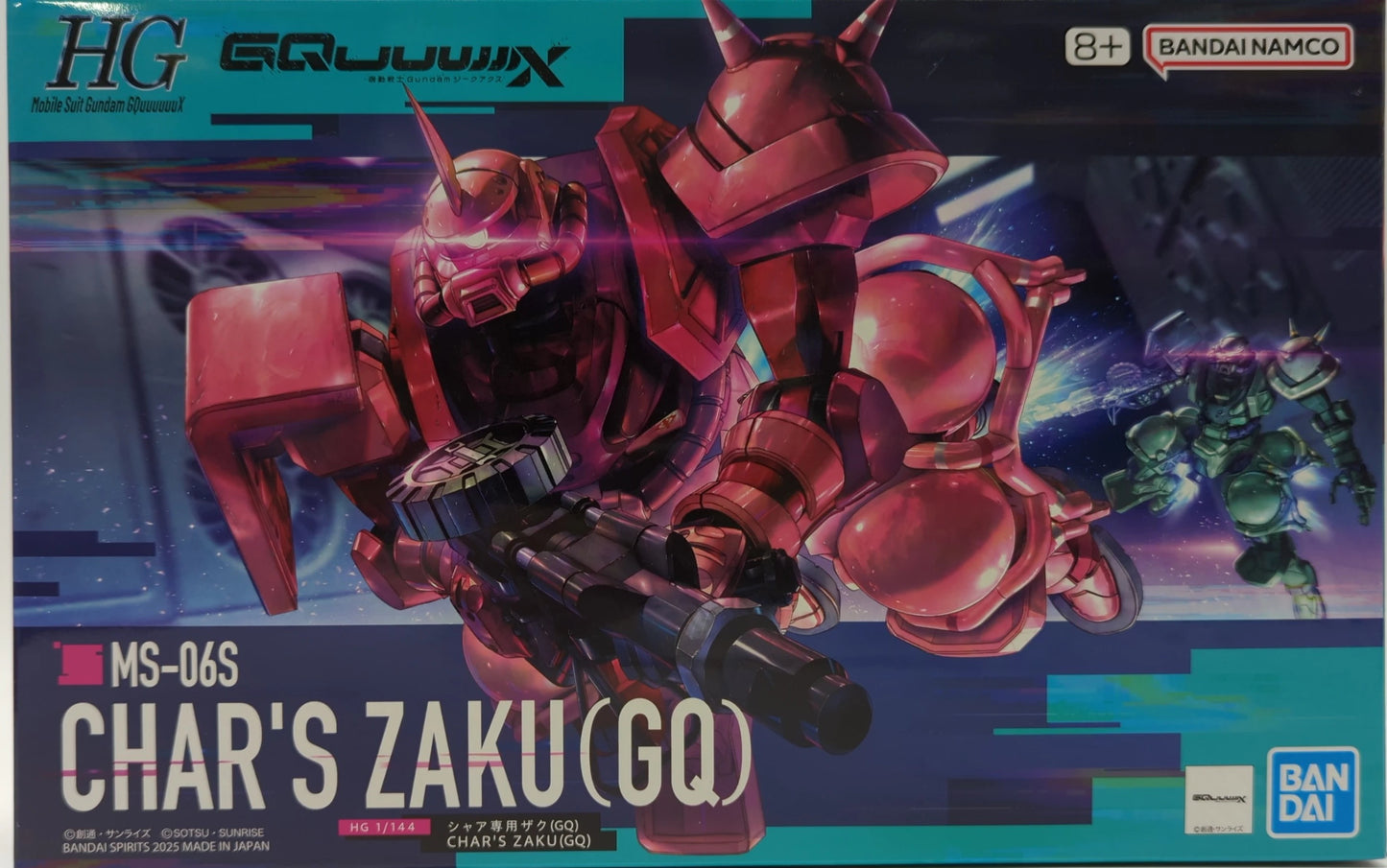 Bandai HG Zaku For Use With Char (GQ) 11
