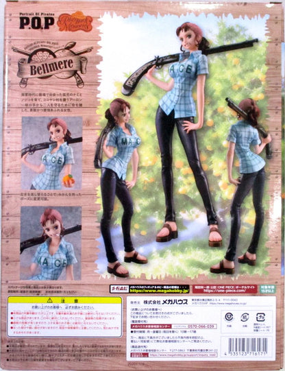 MegaHouse POP Playback Memories Bellemere