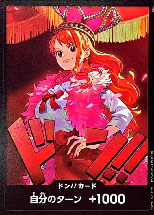 Don!! Card (Full body crown/Nami) [-]{-}