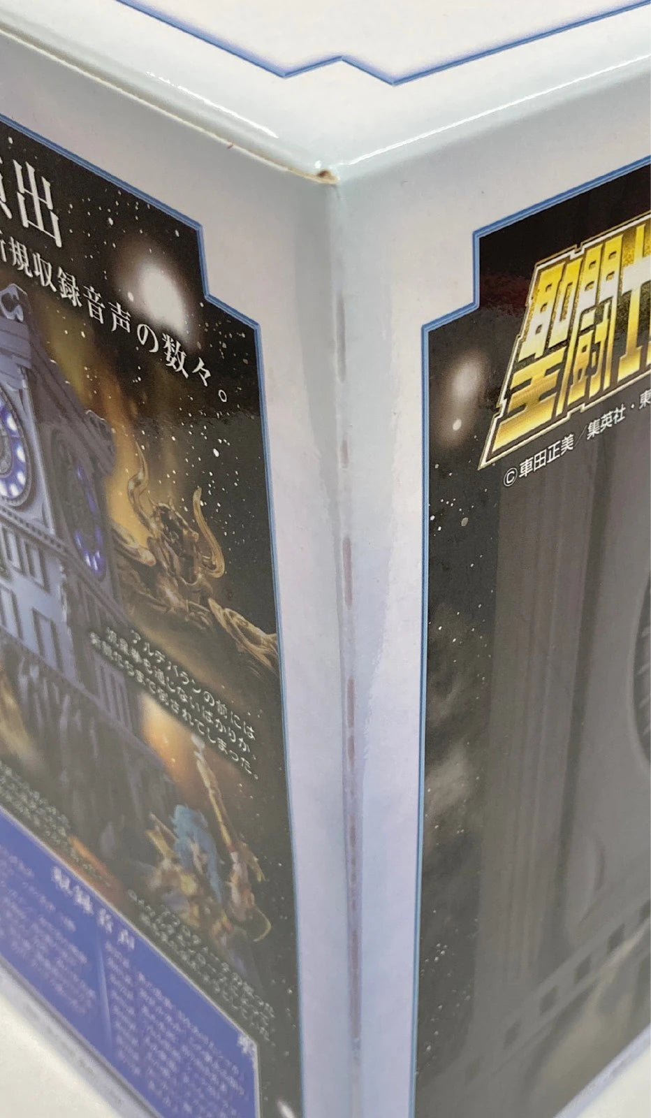 Bandai Spirits Saint Seiya Myth Cloth Masami Kurumada Sanctuary Fire Clock