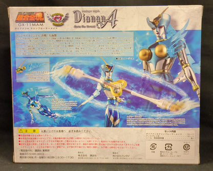 Bandai Soul of Chogokin Diana A Marine Blue Mermaid GX-11MAM