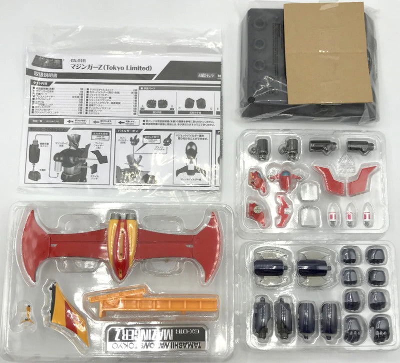 Bandai Spirits Soul of Chogokin Mazinger Z Tokyo Limited GX-01R