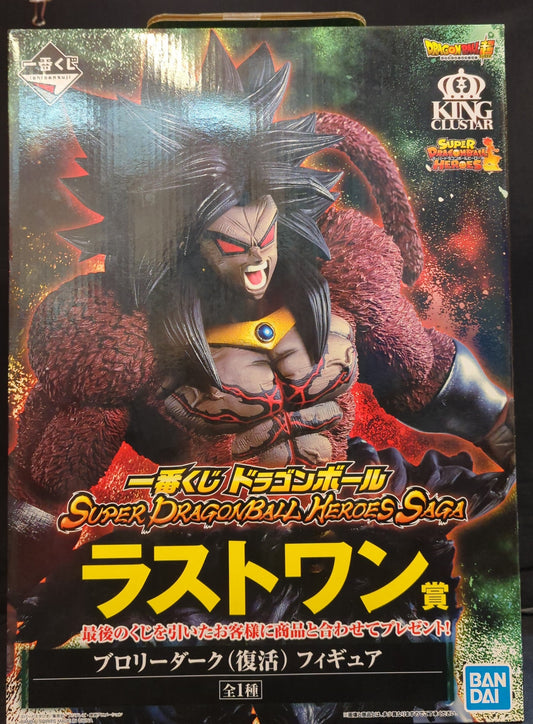 Bandai Spirits Ichiban Kuji Dragon Ball SUPER Dragon Ball HEROES SAGA Last One Prize KING CLUSTAR Broly Dark Resurrection Figure