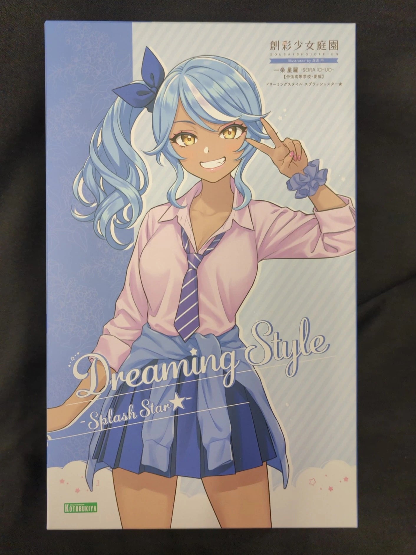 Kotobukiya Sosai Shojo Teien Ichijo Seira Dreaming Style SPLASH STAR Without Bonus