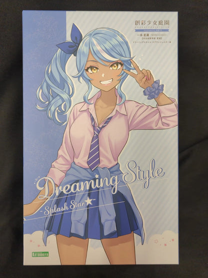 Kotobukiya Sosai Shojo Teien Ichijo Seira Dreaming Style SPLASH STAR Without Bonus