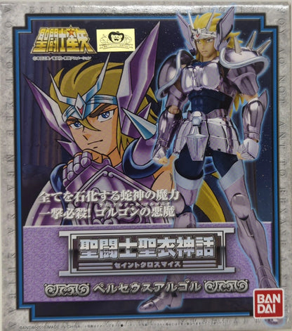 Bandai Saint Seiya Myth Cloth Masami Kurumada Perseus Algol/Silver Cloth