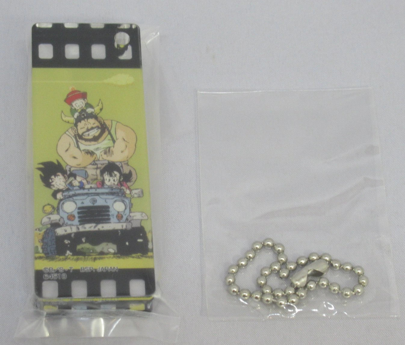 Bandai Spirits Ichiban Kuji Dragon Ball SNAP COLLECTION G Prize GT Team (Spaceship) Acrylic Charm