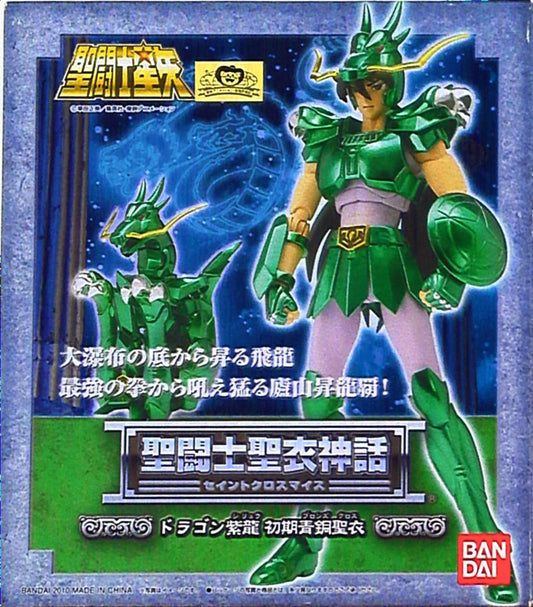 Bandai Saint Seiya Myth Cloth Masami Kurumada Dragon Shiryu/First Bronze Cloth