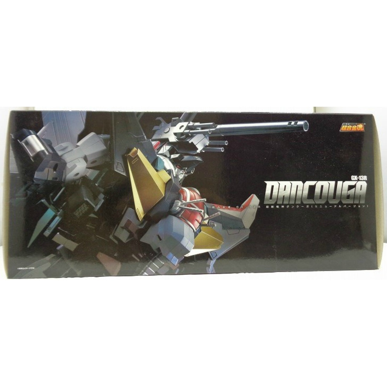 Soul of Chogokin GX-13R Dancouga (Renewal Version)