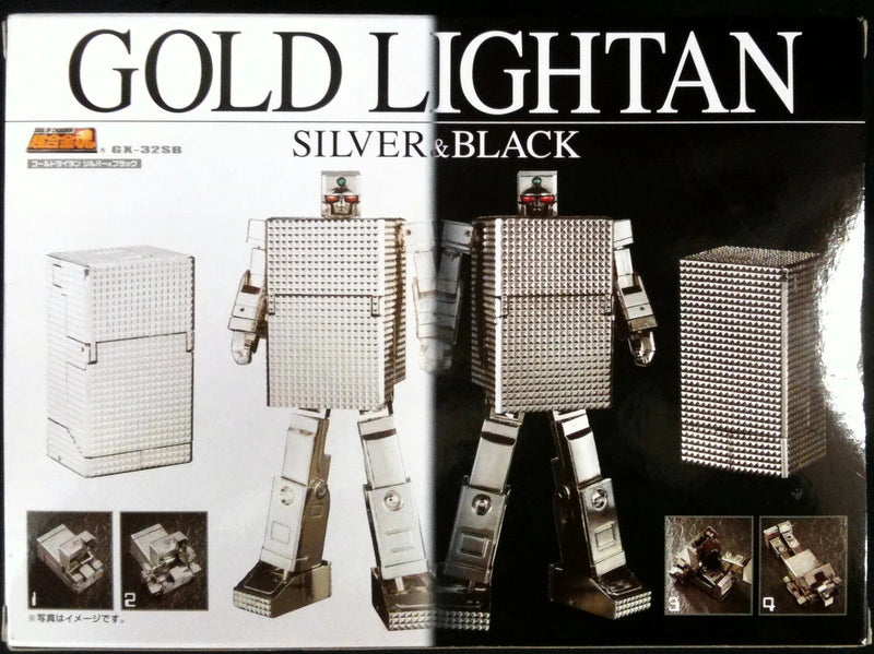 Bandai Soul of Chogokin GX32SB Gold Lightan Silver and Black GX32SB