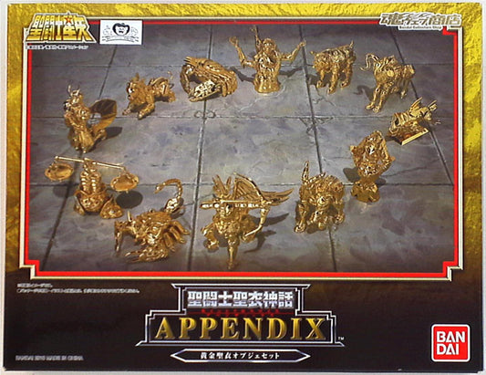 Bandai Saint Seiya Myth Cloth APPENDIX/Appendix Gold Cloth －objet d'art/Tamashii Web Limited Edition