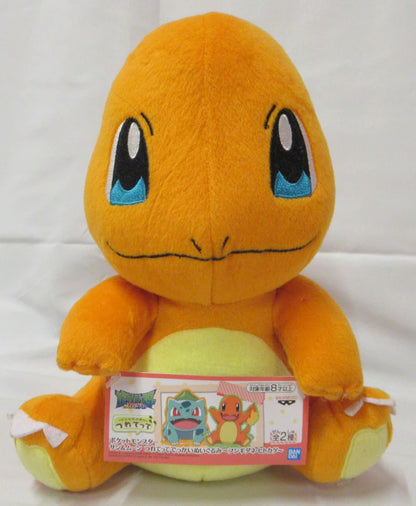 Bandai Spirits Take Me with You Huge Stuffed Toy Bulbasaur & Charmander Pokemon Sun and Moon Charmander
