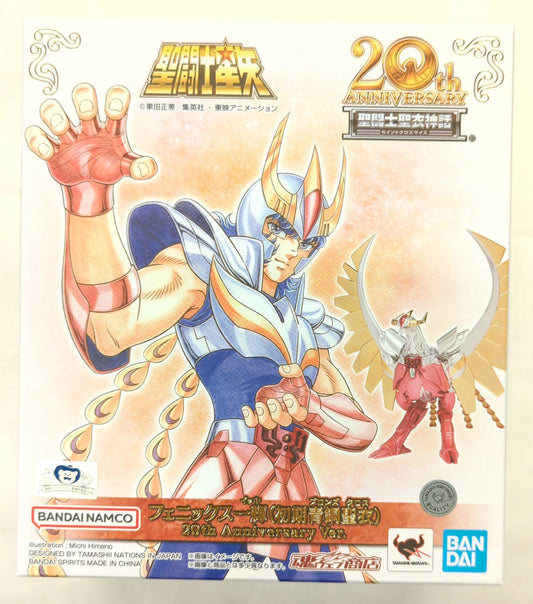 BANDAINAMCO/BANDAISPIRITS Saint Seiya Myth Cloth Masami Kurumada Phoenix Ikki (First Bronze Cloth) 20th Anniversary Ver.