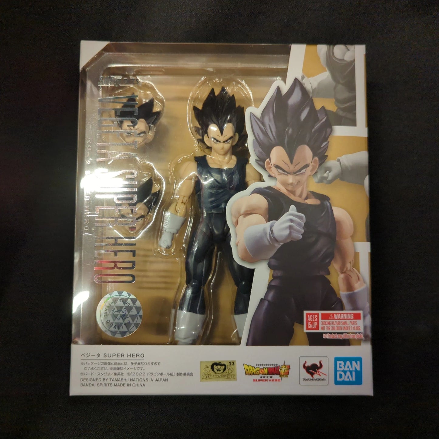 BANDAISPIRITS S.H.Figuarts Dragon Ball Super Vegeta SUPER HERO