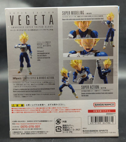 Bandai Spirits S.H.Figuarts Super-Saiyan Vegeta -Awakening Super-Saiyan Blood-