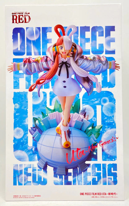 Toei Animation/Bandai Spirits Uta New Era