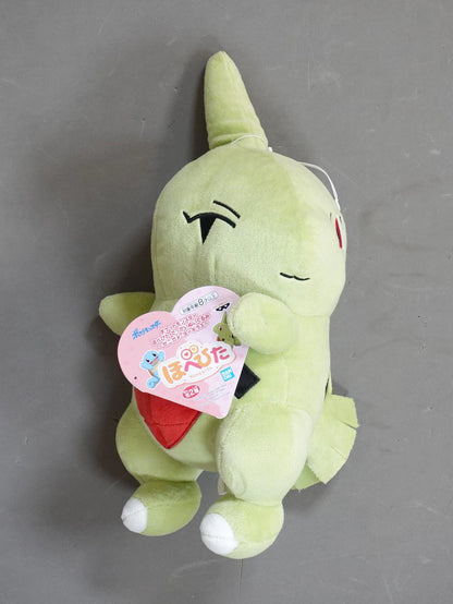 Bandai Spirits Hopepita Big Huge Stuffed Toy Squirtle & Larvitar Pokemon Larvitar