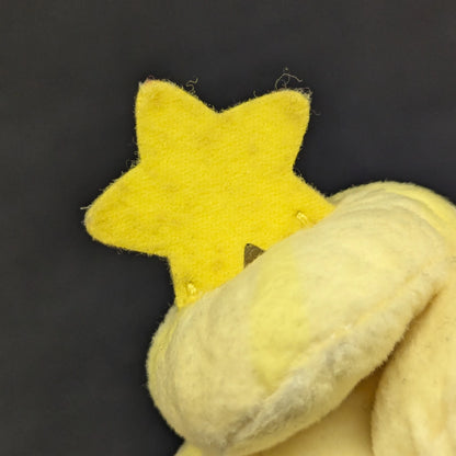 Pokemon Center Mascot/Mawhip a la mode Pokemon Mawhip (Milky Lemon)