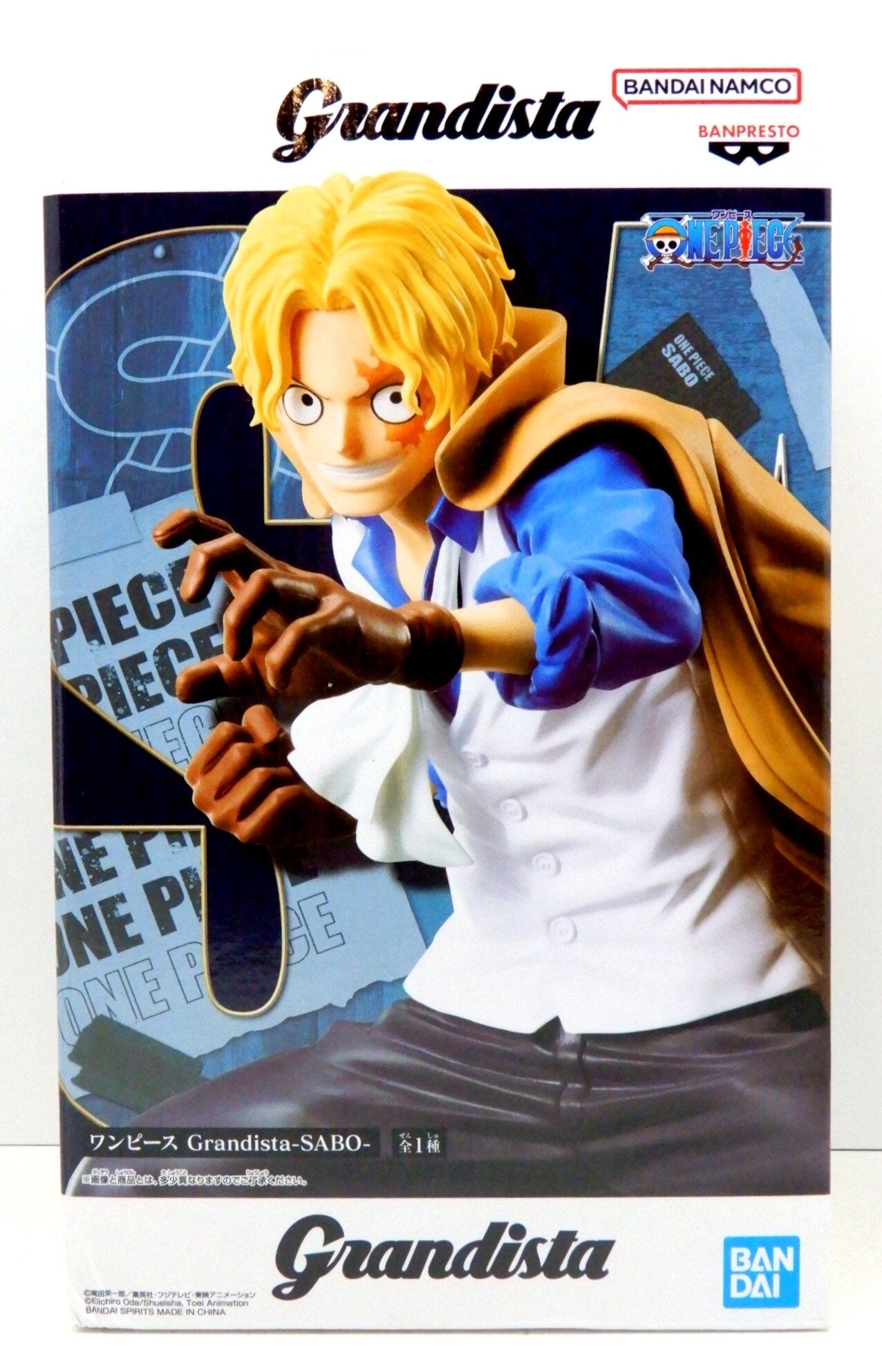 Bandai Spirits Grandista SABO Sabo