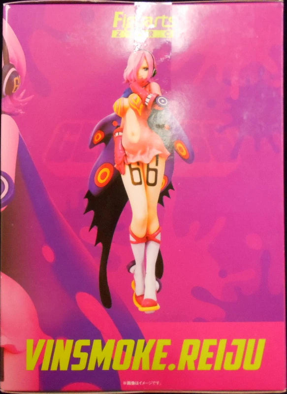 Bandai Figuarts ZERO One Piece Reige