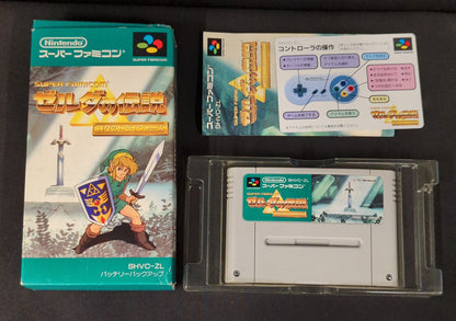 SFC Legend of Zelda: A Link to the Past