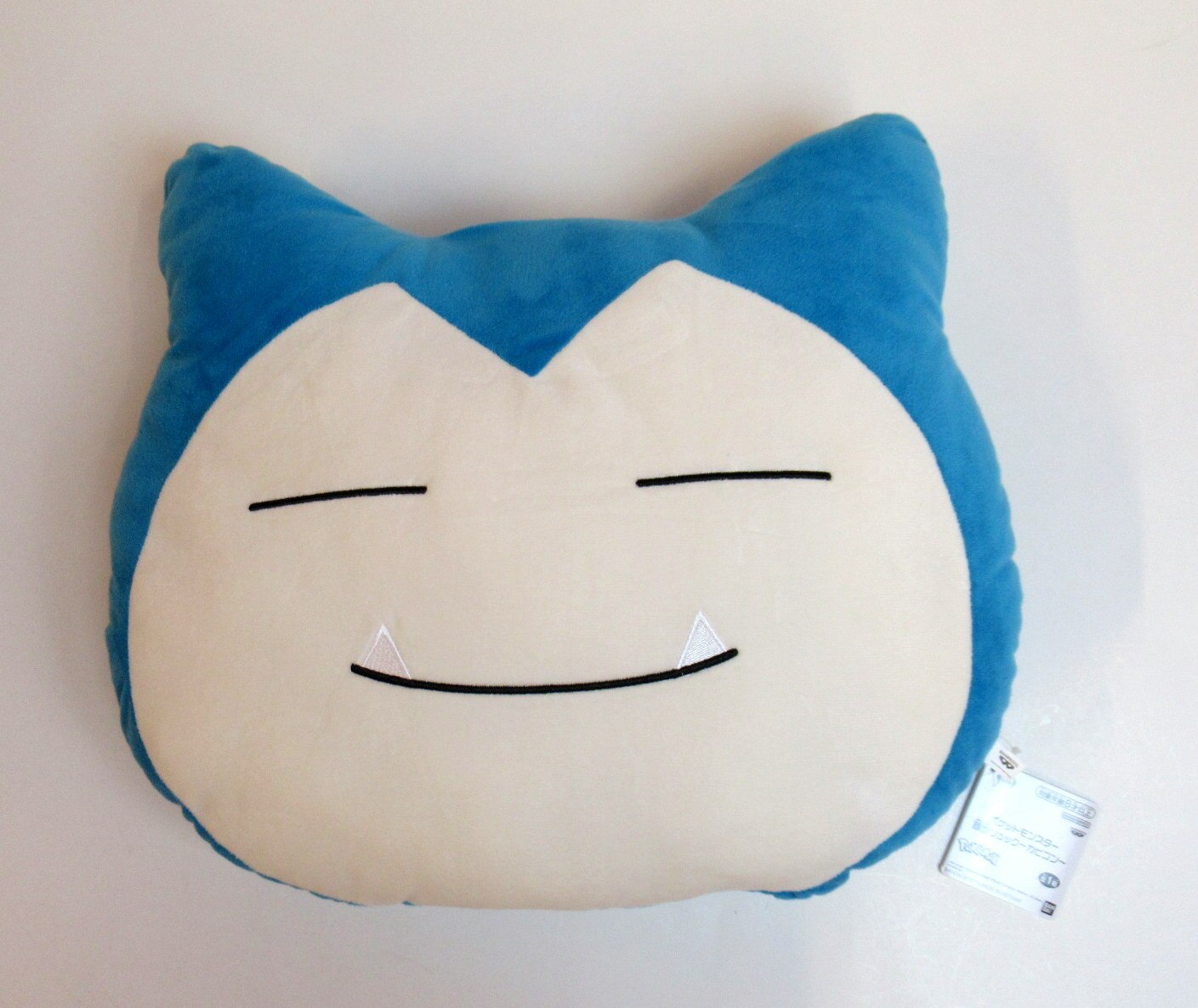 Bandai Spirits Pokemon Face-shaped Backpack - Snorlax - Pokemon Snorlax