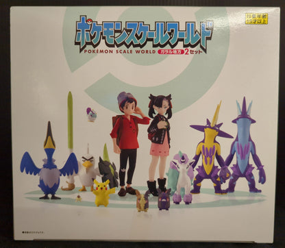 Bandai Pokemon Scale World Galar Region 2 Pokemon 1 Box set Pokemon Scale World Galar Region 2