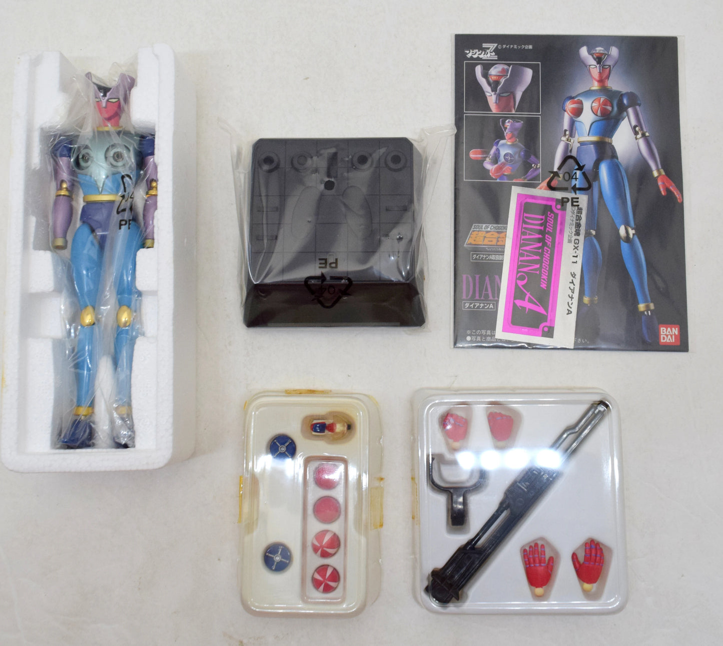 Bandai Soul of Chogokin GX11 Daianan A GX11