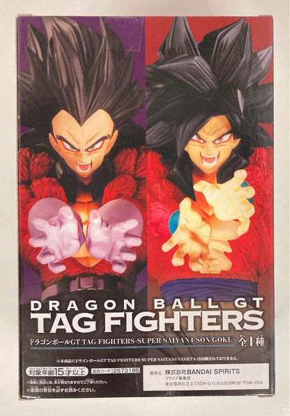 RFTERM0TOKEN TAG FIGHTERS-SUPER SAIYAN4 SON GOKU- Super Saiyan 4 Son Goku