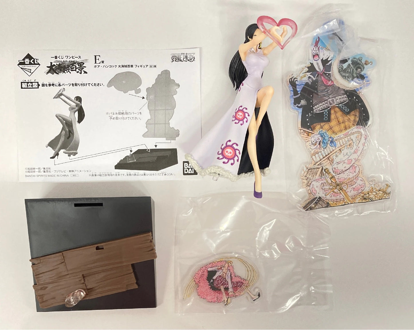 Bandai Spirits Ichiban Kuji One Piece WT100 Commemorative Eiichiro Oda New Illustration of the Great Pirates' 100 Scenes E-Prize Boa Hancock Great Pirates' 100 Scenes Figure