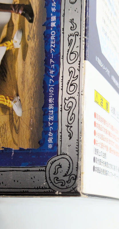 Bandai Figuarts Zero / One Piece Blue Pheasant Kuzan