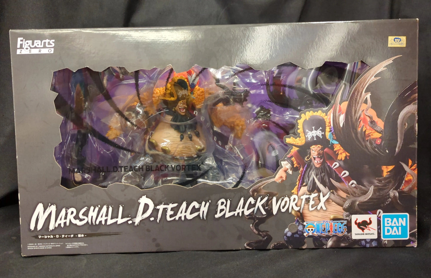 Bandai Figuarts ZERO [Super Fierce Battle] Marshall D. Teach -Yamisui- PVC