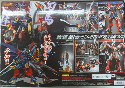 Bandai Soul of Chogokin Dyzengar and Ausenseiter GX-46