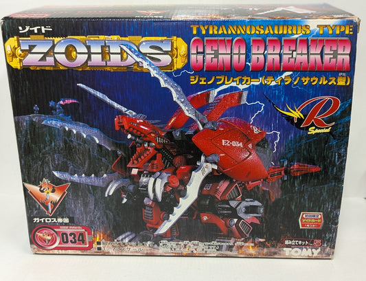 Tomy Guylos Empire (Neo Zenebas) Genobreaker  First edition with card EZ034
