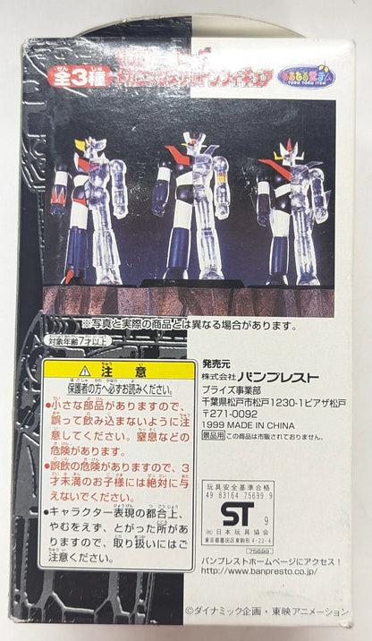 RFTERM0TOKEN RFTERM1TOKEN Serie Mechaniker-Skelettfigur UFO Robo Grendizer