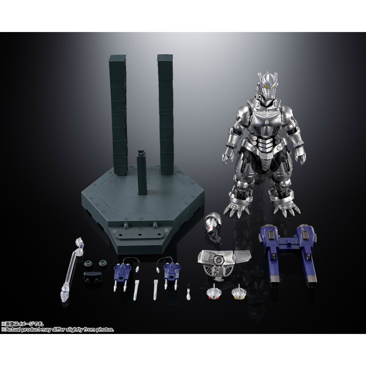 Soul of Chogokin GX-103 MFS-3 Type 3 Kiryu (Godzilla x Mechagodzilla)